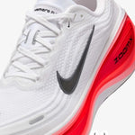 Nike Vomero Plus